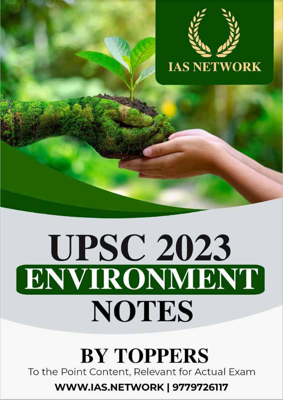 IAS Network Environment Notes 2023 PDF