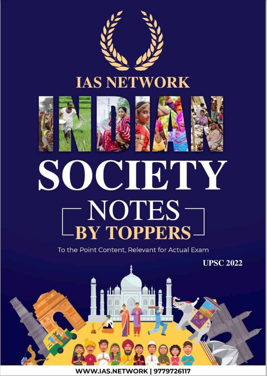 IAS Network Society Notes PDF for UPSC