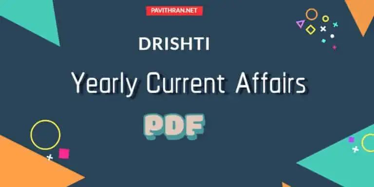 Drishti Yearly Current Affairs 2023 PDF