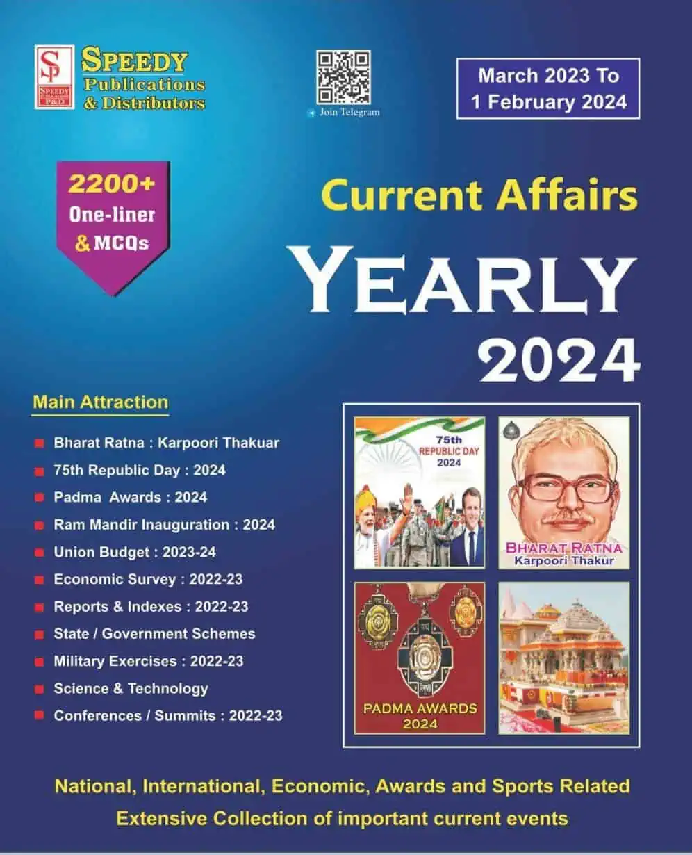 Speedy Current Affairs Yearly December 2021 to November 2022