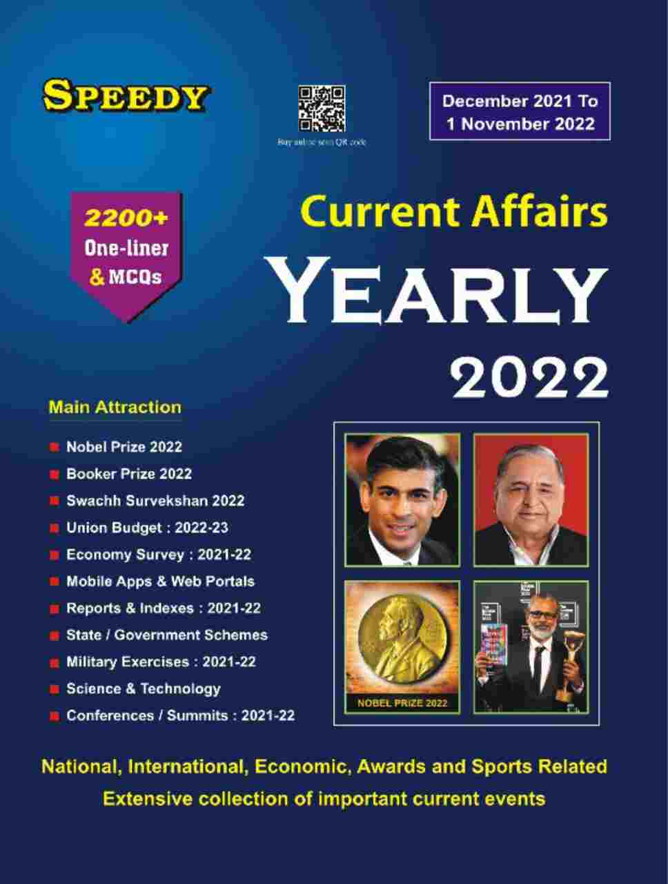 Speedy Current Affairs Yearly December 2021 to November 2022