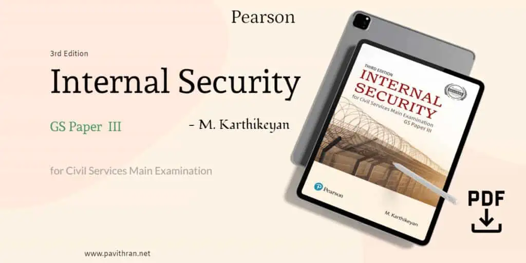 Pearson Internal Security - M.Karthikeyan PDF