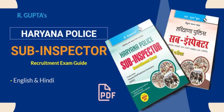 R Gupta Haryana Police Sub-Inspector Exam Guide PDF