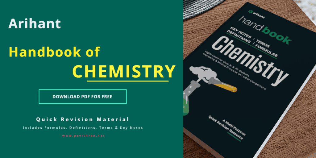 Pradeep Chemistry Class 12 PDF Download for Free