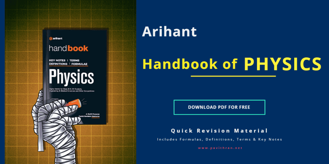 ARIHANT PHYSICS CLASS 12 PDF FREE DOWNLOAD 2023 visual data 8
