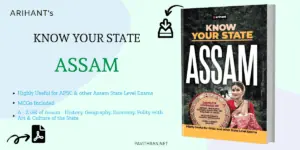 Arihant's Know Your State Assam PDF