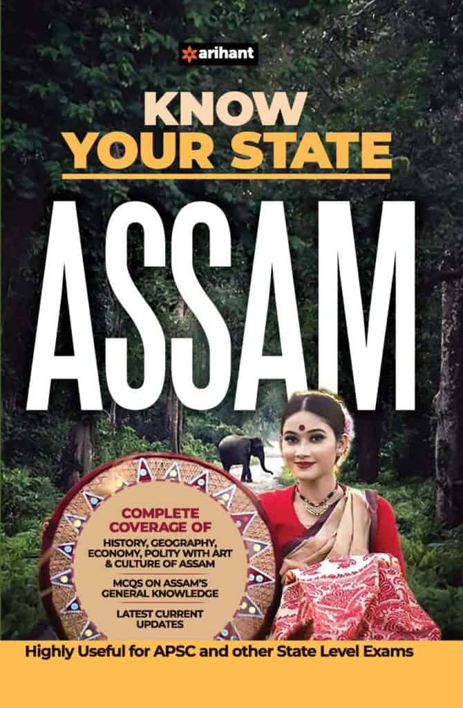 Know Your State Assam - Arihant