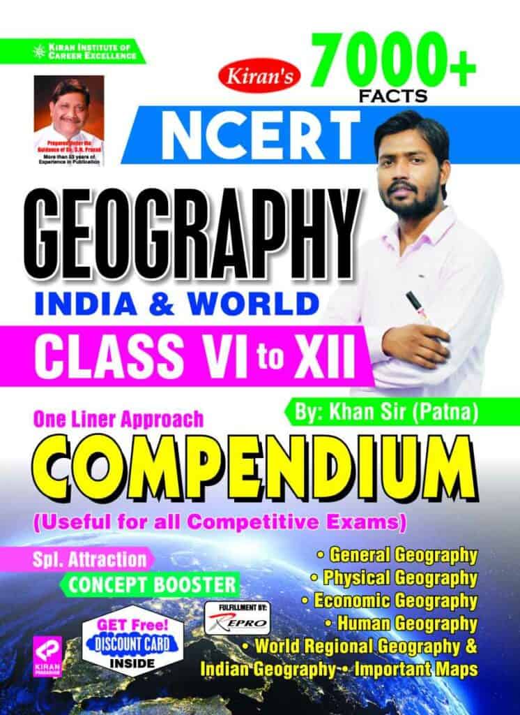 Kiran NCERT Geography Class VI to XII Compendium