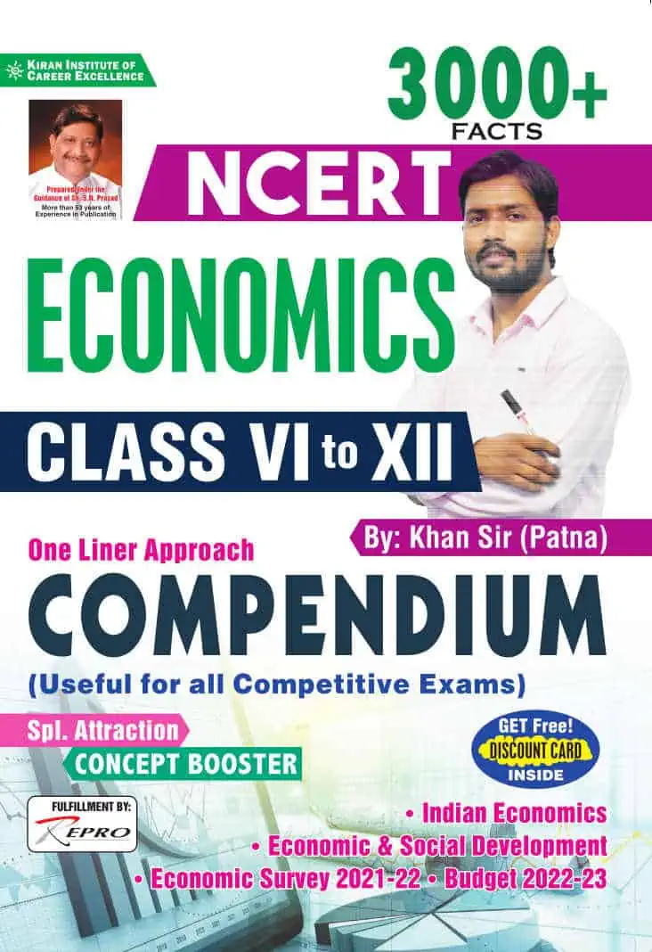 Kiran NCERT Economics Compendium Class 6 to 12 PDF