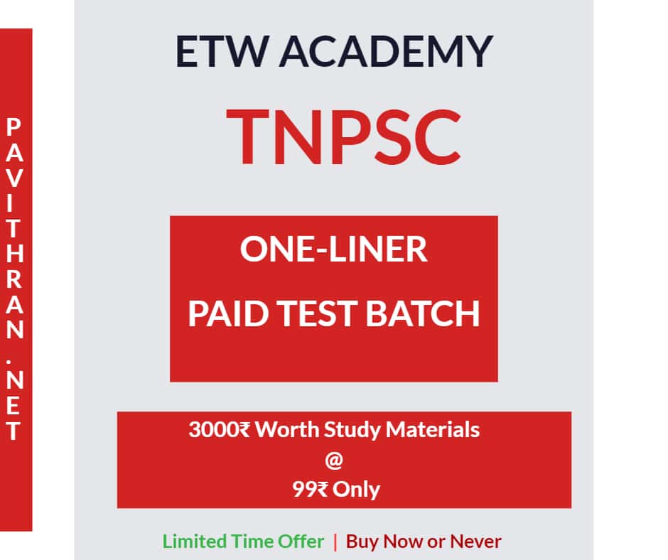 ETW Academy