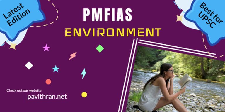 PMF IAS Environment PDF