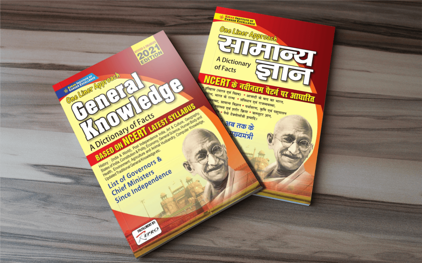 Kiran General Knowledge - One Liner Approach [English & Hindi Medium]