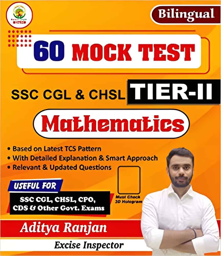 60 Mock Test SSC CGL & CHSL Tier 2 Mathematics - Aditya Ranjan