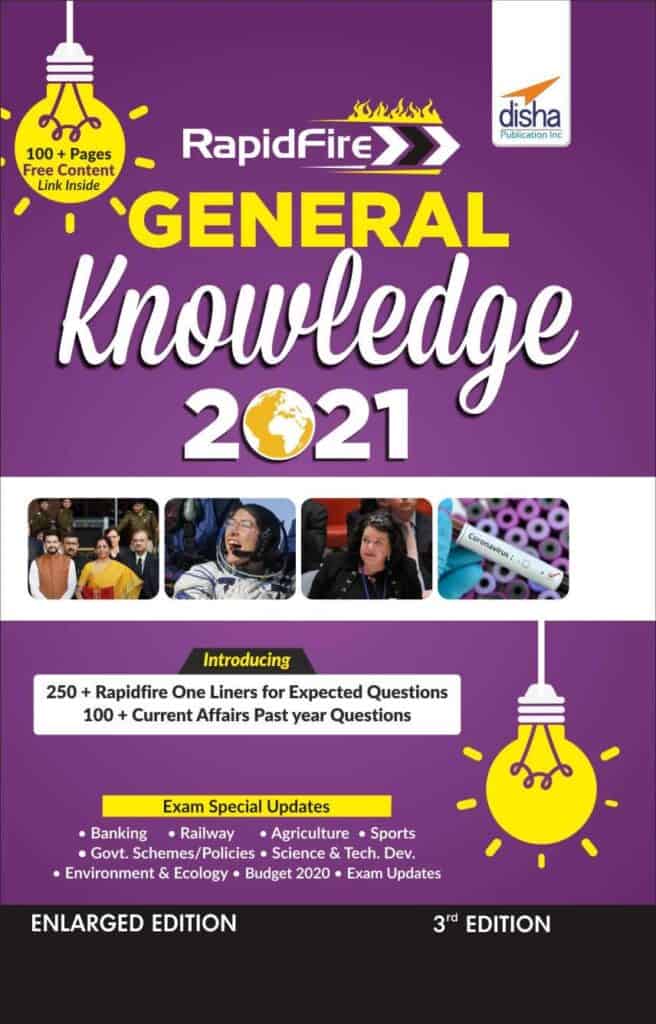Disha Rapidfire General Knowledge 2021 Edition Pdf