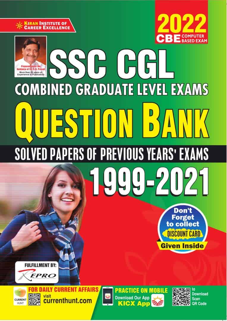 Kiran SSC CGL Exams Question Bank (Solved Papers of Previous Years Exams) 1999 to 2021 (English Medium)