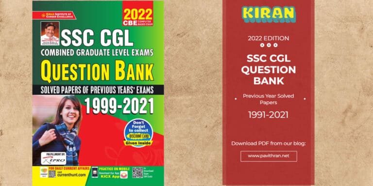 Kiran SSC CGL Question Bank PYQ 1999 to 2021 PDF