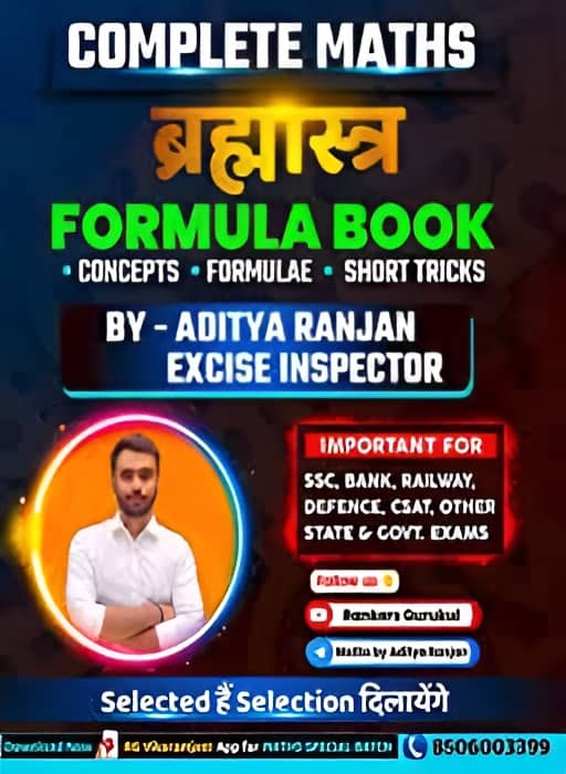 Maths Formula Book By Aditya Ranjan