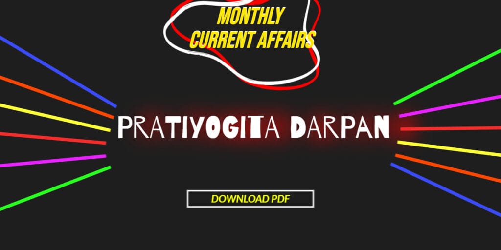 Pratiyogita Darpan Monthly Curent Affairs Magazine Pdf