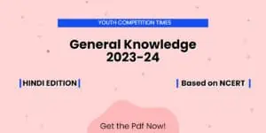 YCT General Knowledge 2023-24 Based on NCERT [Hindi Edition] PDF