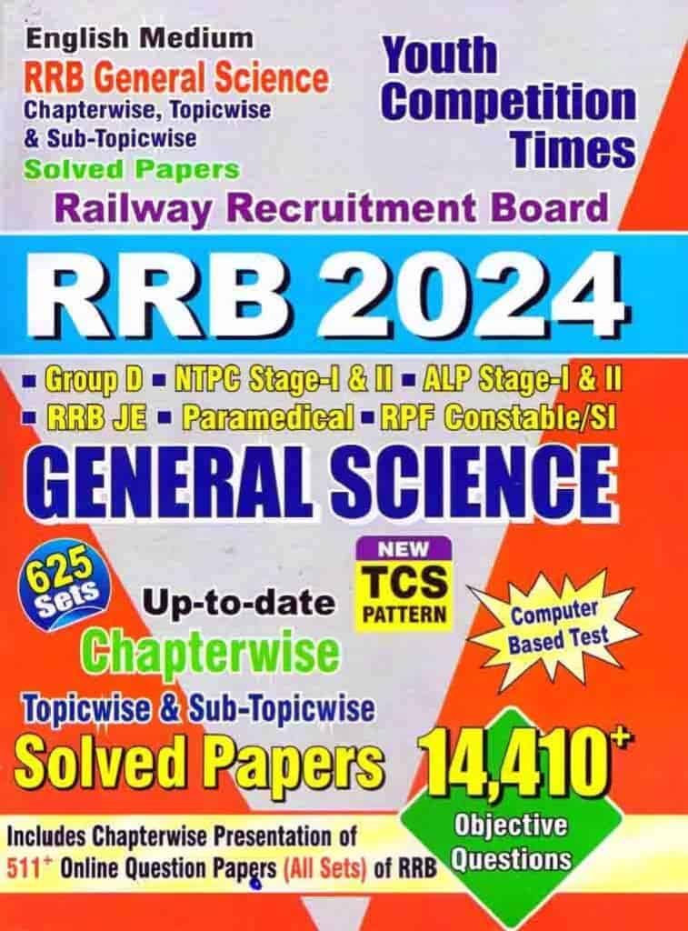 YCT RRB 2024 General Science Solved Papers [English Medium]