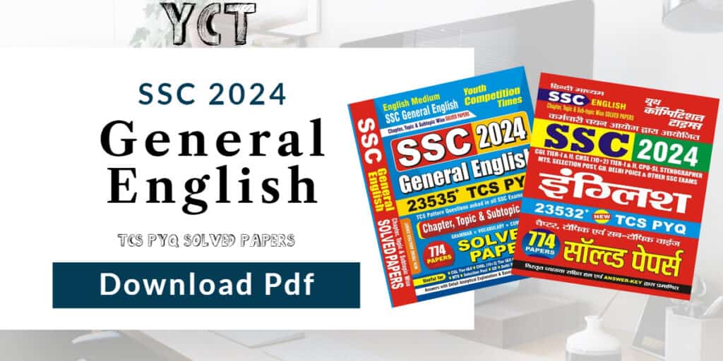 YCT SSC 2024 General English 23535+ TCS PYQ Solved Papers Pdf [English + Hindi Medium]