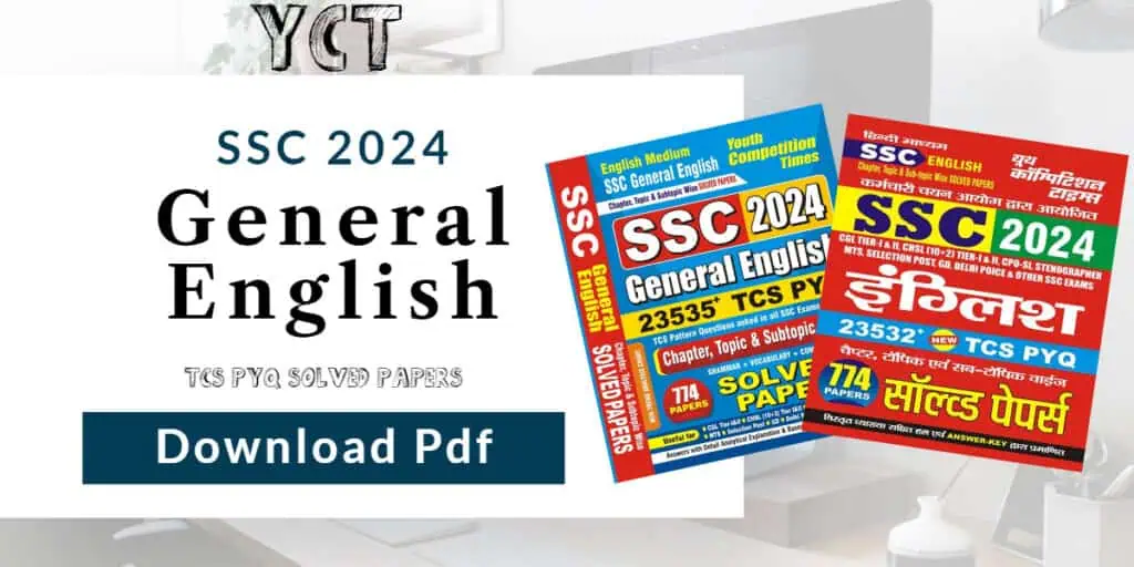 YCT SSC 2024 General English 23535+ TCS PYQ Solved Papers Pdf [English + Hindi Medium]