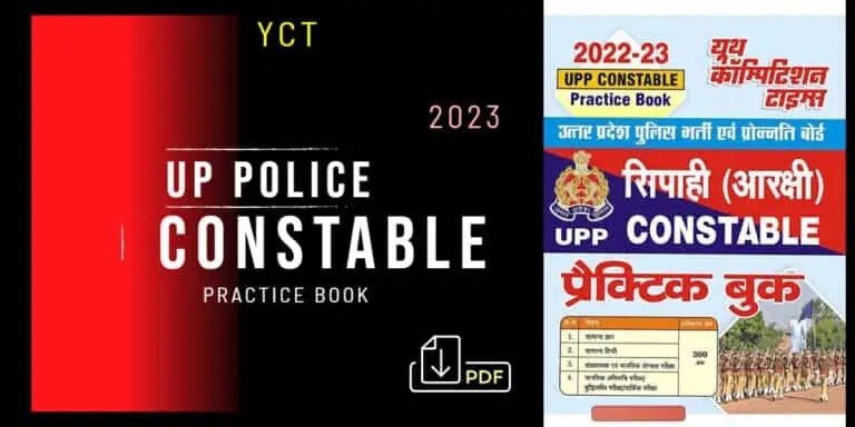 YCT UP Police Constable Practice Book 2023 Pdf