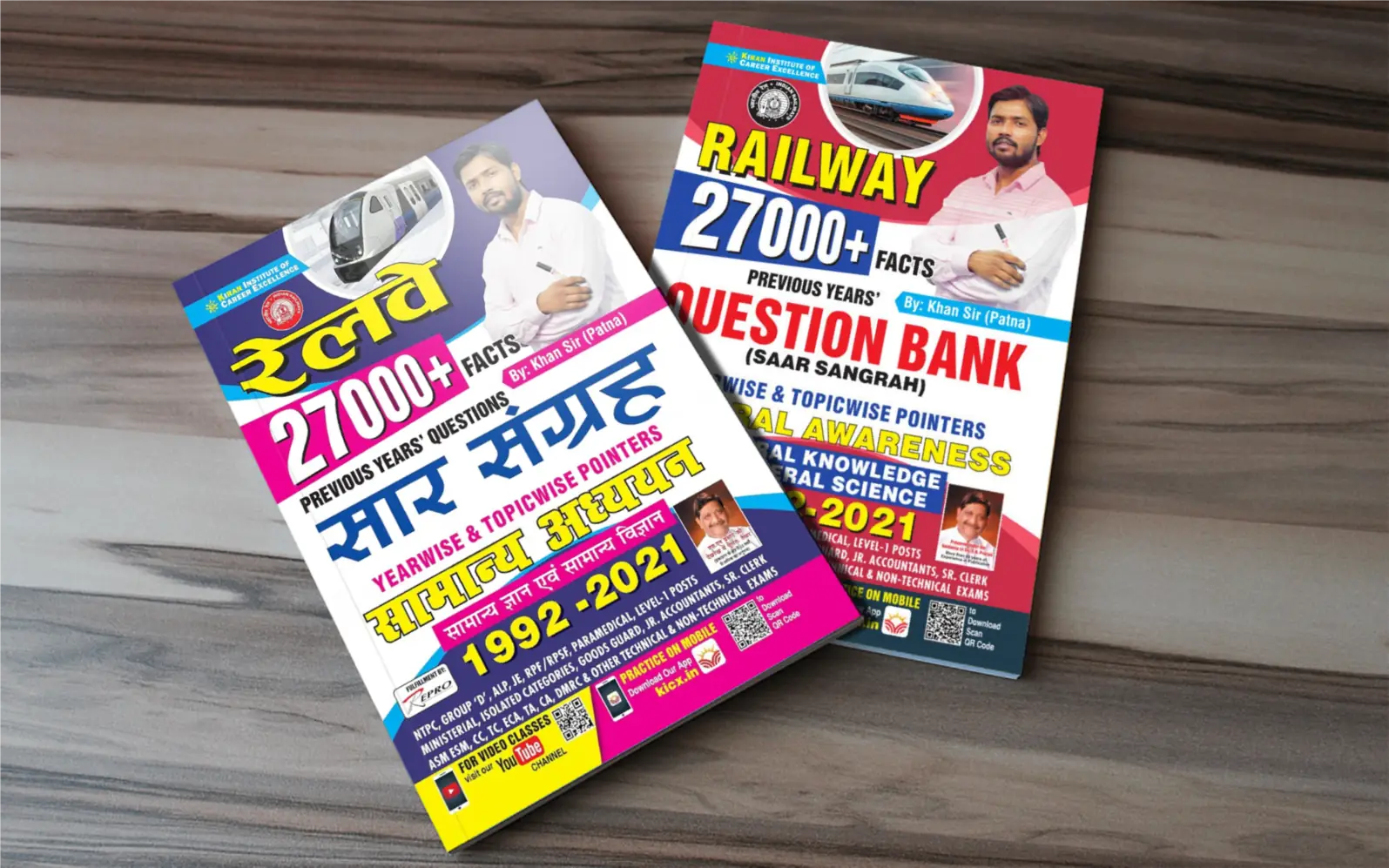 Kiran Railways 27000+ Facts Previous Year's Question Bank - General Awareness PDF [2022 Edition]