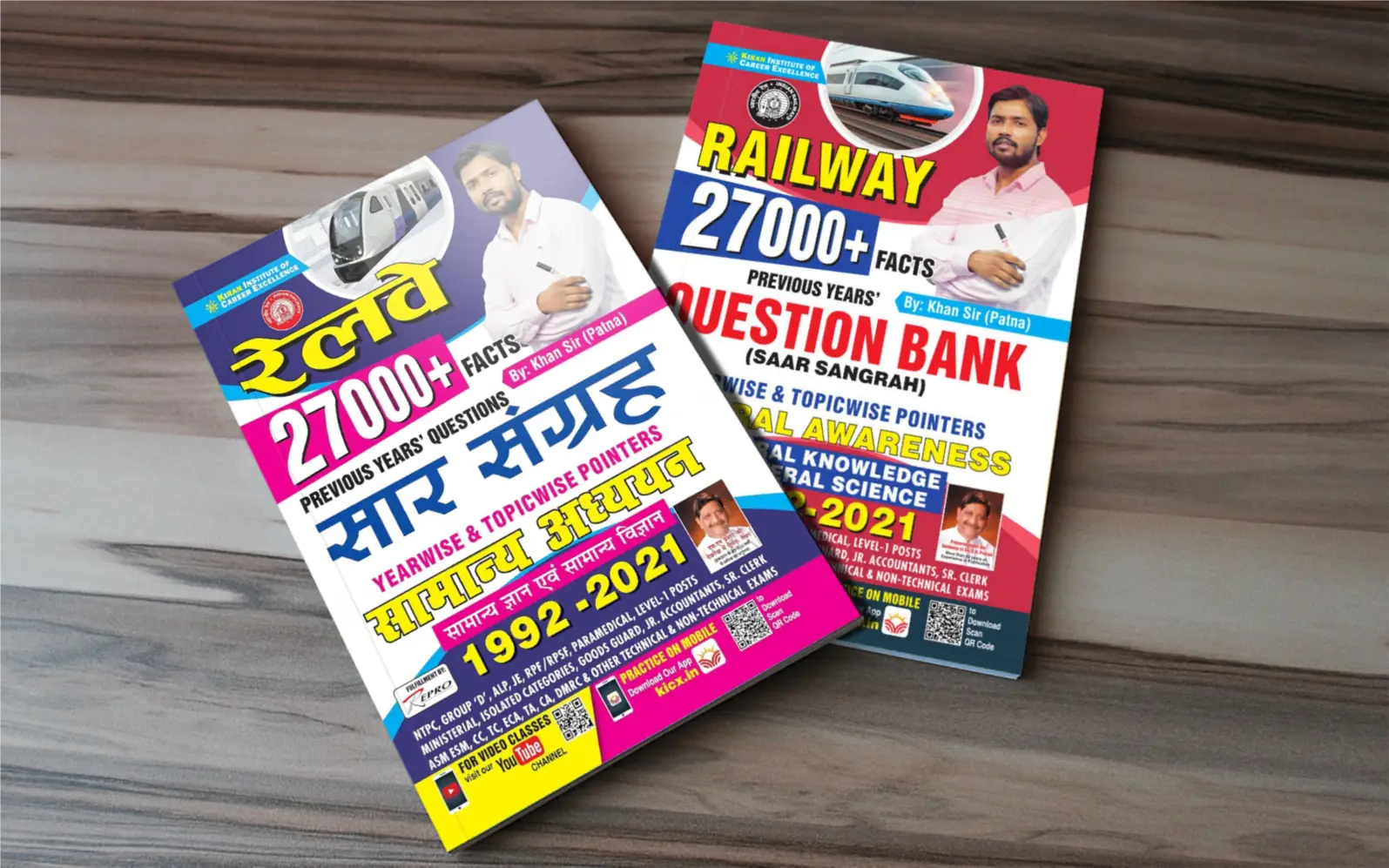 Kiran Railway 27000+ Facts Previous Year's Question Bank - General Awareness PDF