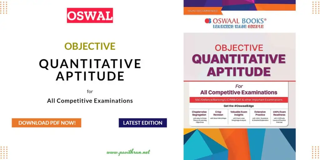 Oswaal Objective Quantitative Aptitude for All Competitive Examinations PDF [Latest Edition]