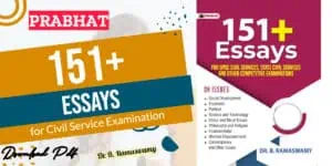 Prabhat 151+ Essays for Civil Services & other Competitive Exams - Dr. B. Ramaswamy PDF