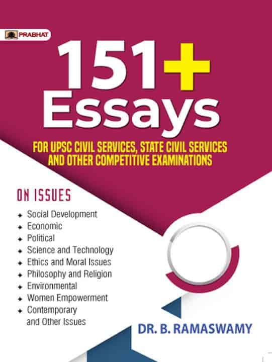 Prabhat 151+ Essays for Civil Service Examination PDF | B Ramaswamy