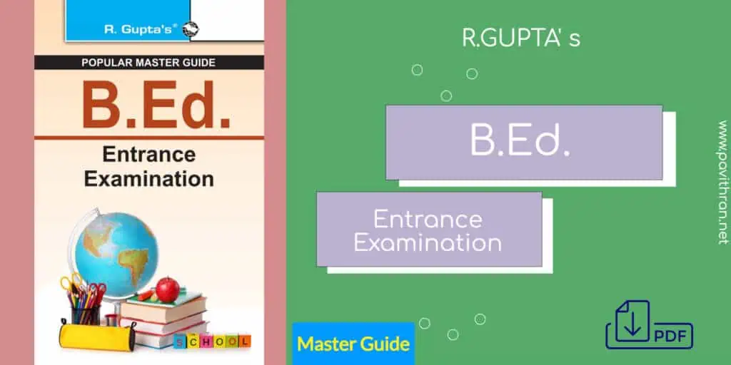 R Gupta's B.Ed Entrance Examination Master Guide PDF