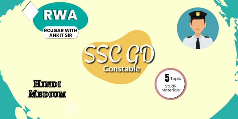 RWA SSC GD Constable PDF [Hindi Medium] - Rojgar with Ankit Bhati Sir