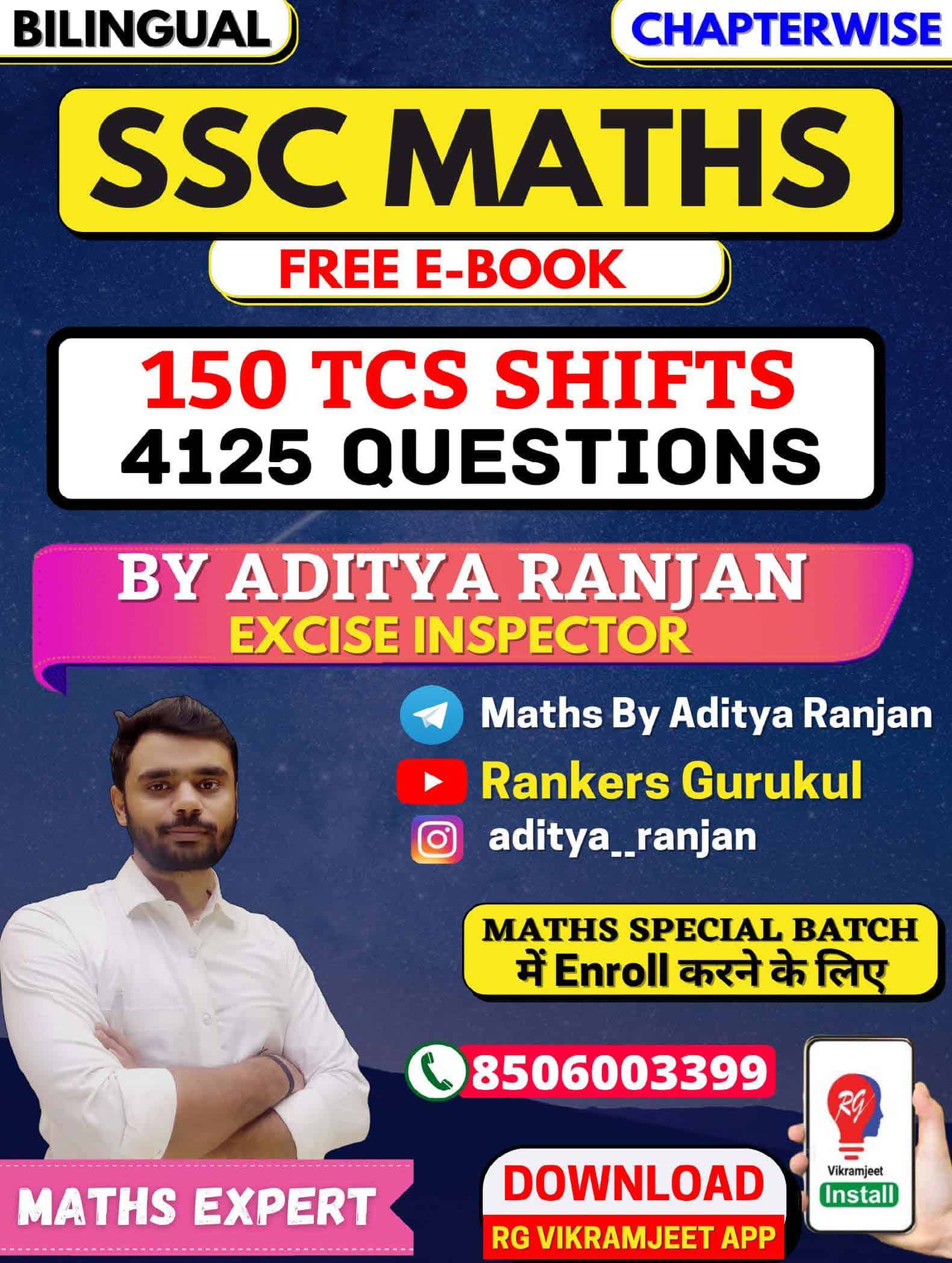 SSC Maths E-book 150 TCS Shifts 4125 Questions - Aditya Ranjan