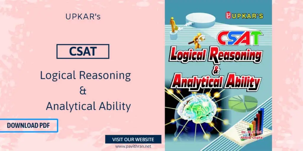 Upkar CSAT Logical Reasoning & Analytical Ability PDF