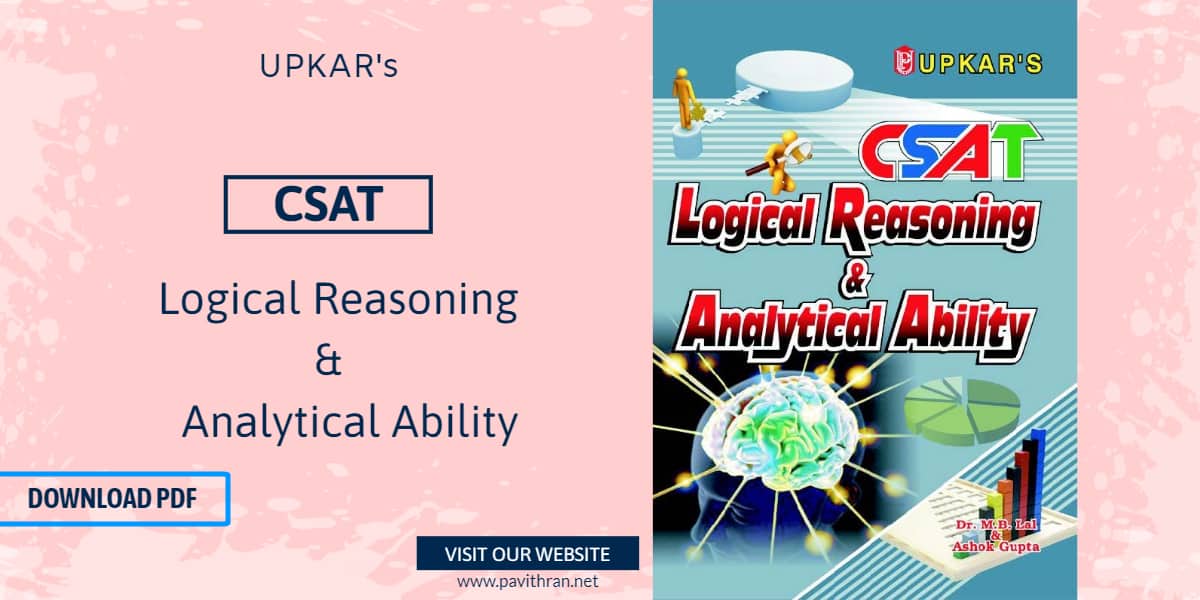 Upkar Logical Reasoning and Analytical Ability for CSAT PDF - Pavithran.Net