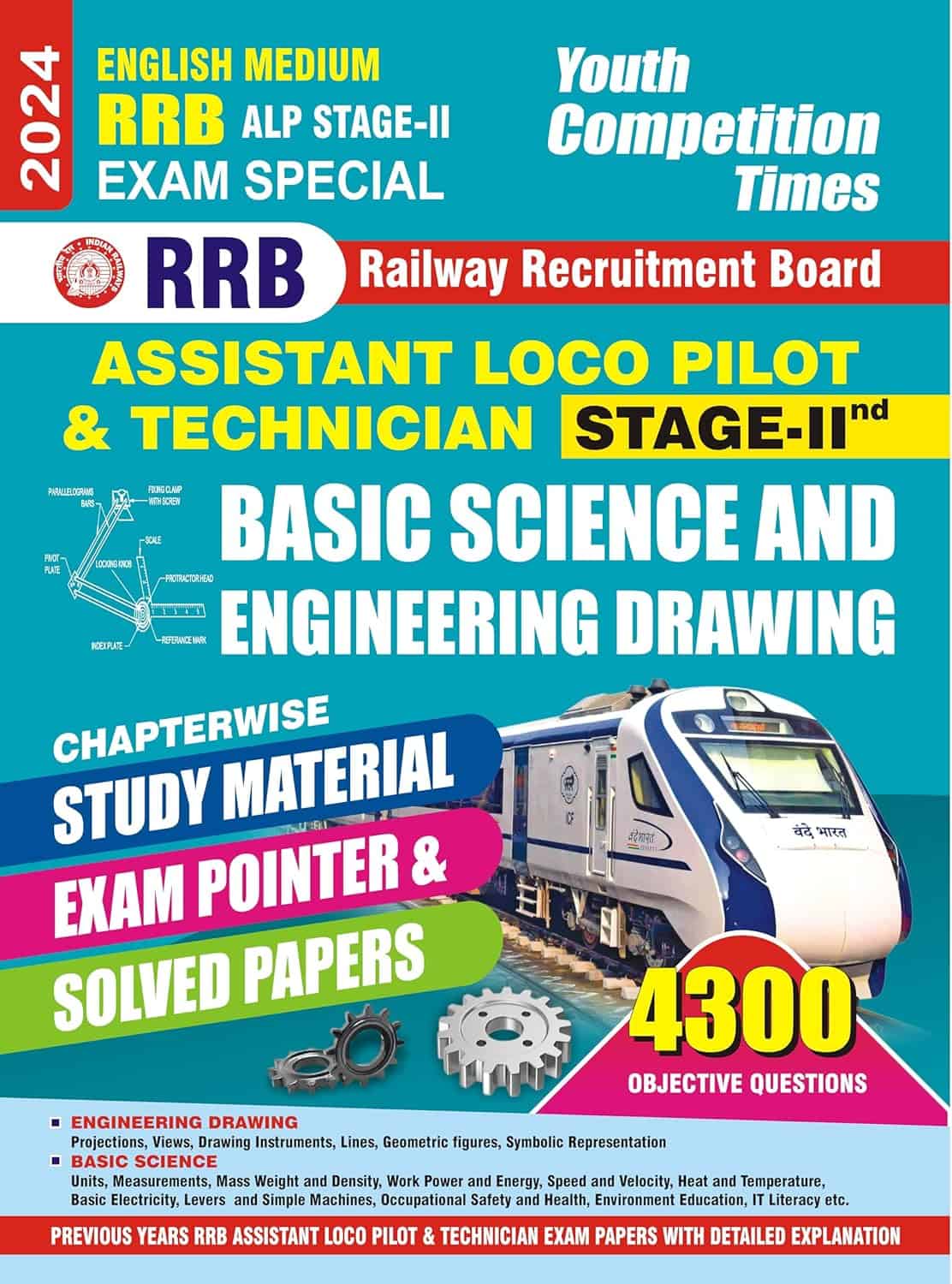 YCT RRB ALP Stage-II Engineering Drawing & Basic Science PDF