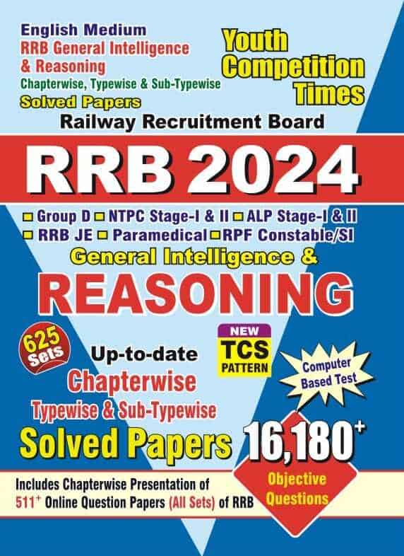 YCT RRB 2024 Reasoning Chapter Wise Solved Papers [English Medium]