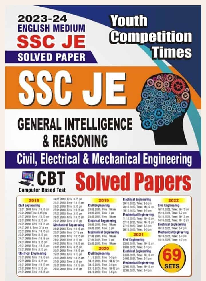 YCT SSC JE Reasoning Solved Papers PDF | 2024 Edition