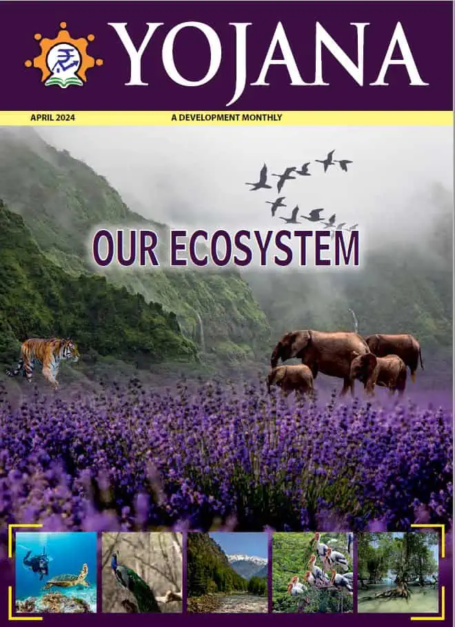 Yojana English April 2024 PDF