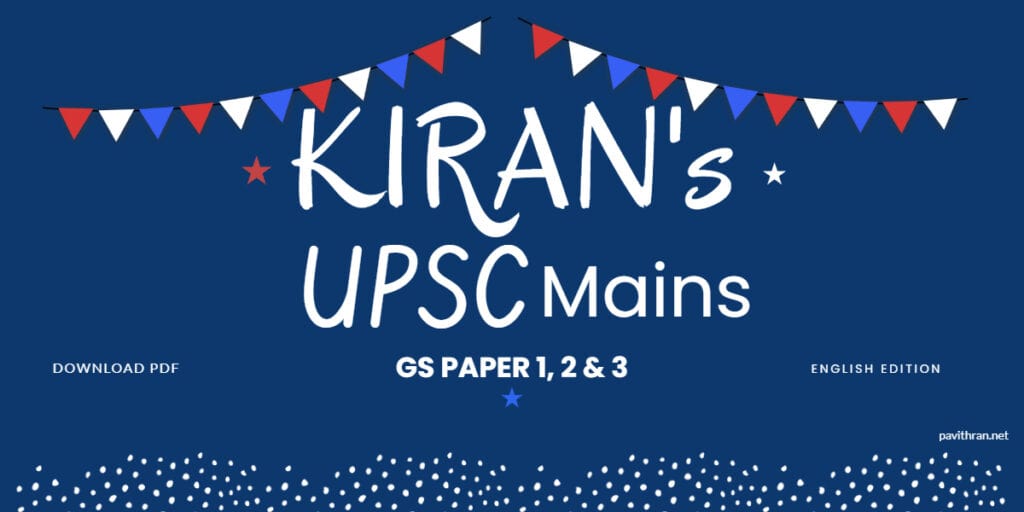 Kiran UPSC Mains Short Notes PDF for GS Paper 1, 2 & 3