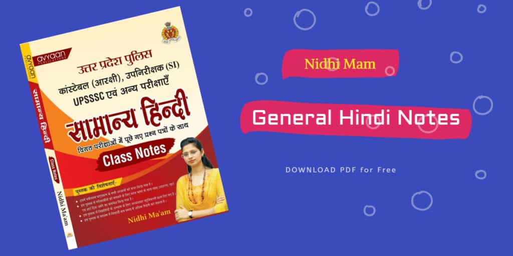 Nidhi Mam General Hindi Notes PDF