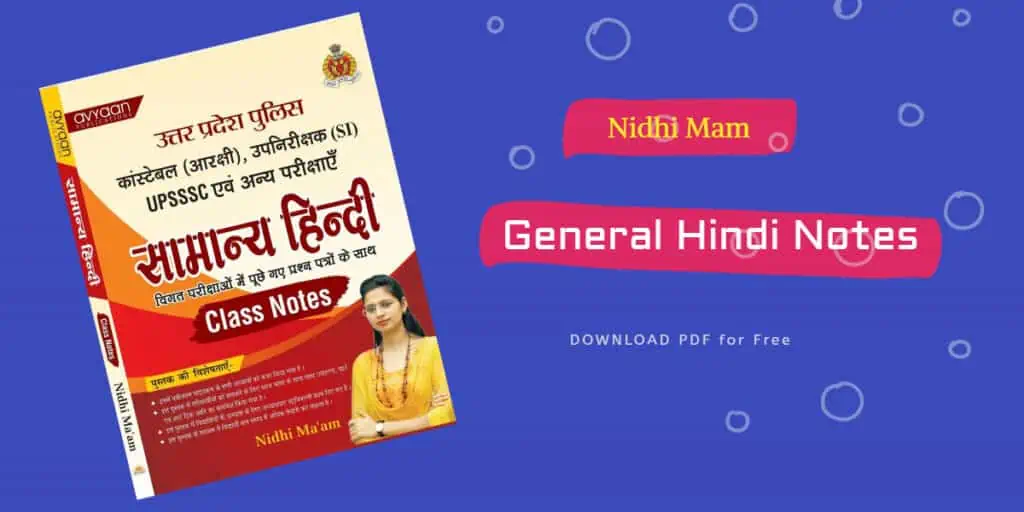 Nidhi Mam General Hindi Notes PDF