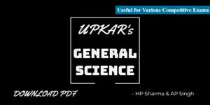 Upkar's General Science PDF