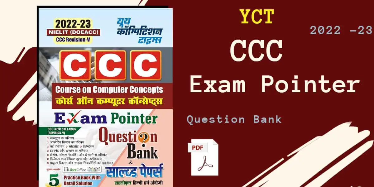 YCT CCC Exam Pointer Question Bank PDF [Hindi Medium]