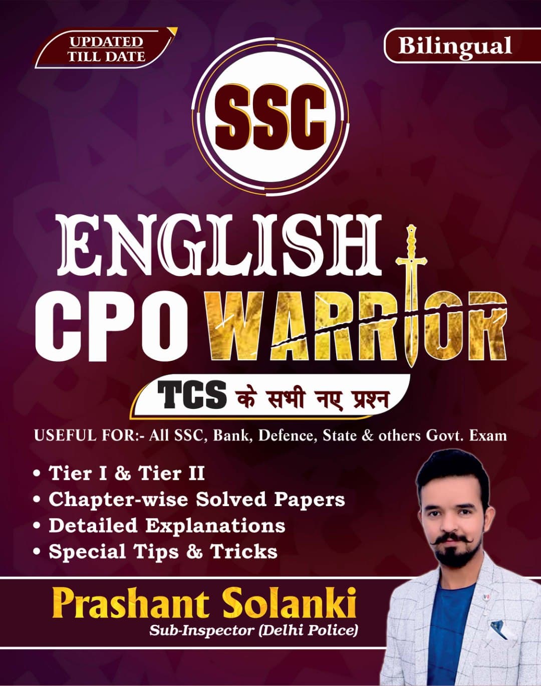 SSC ENGLISH CPO Warrior by Prashant Solanki [Bilingual]