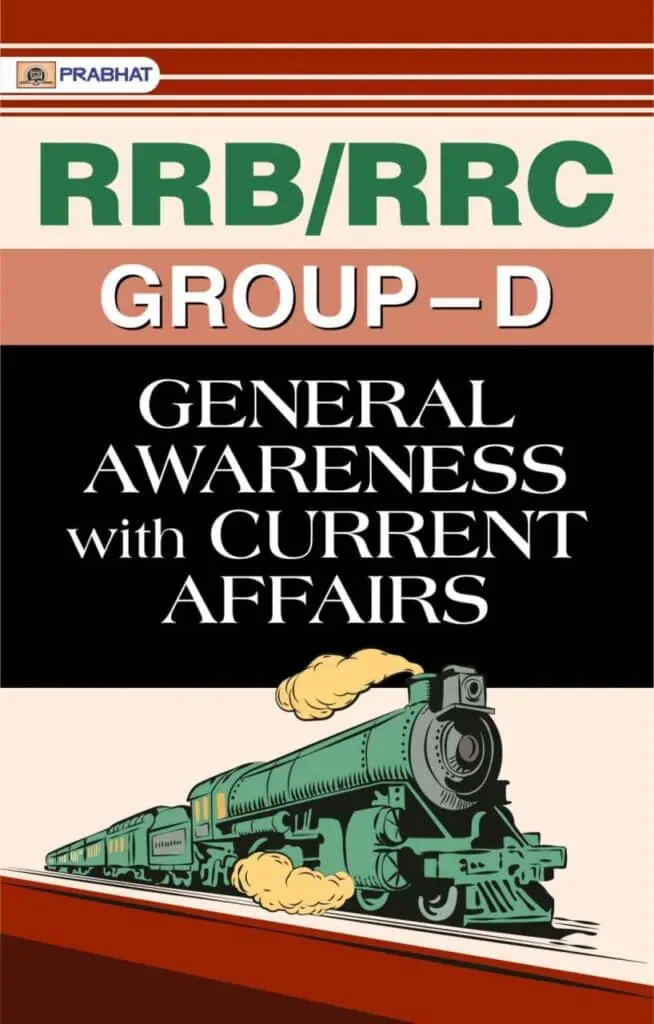 RRB GROUP - D General Awareness Guide - Team Prabhat [2020 Edition]