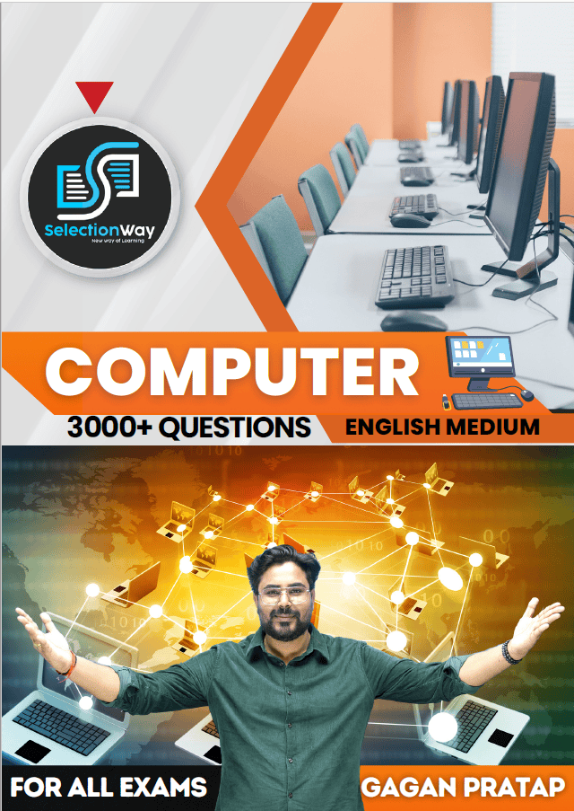 Computer 3000+ Questions with Explanation - Gagan Pratap [English Medium]
