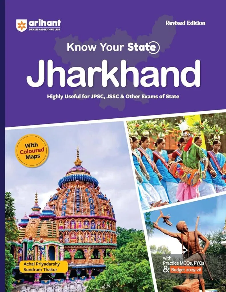 Arihant Know Your State Jharkhand - 2025 Edition